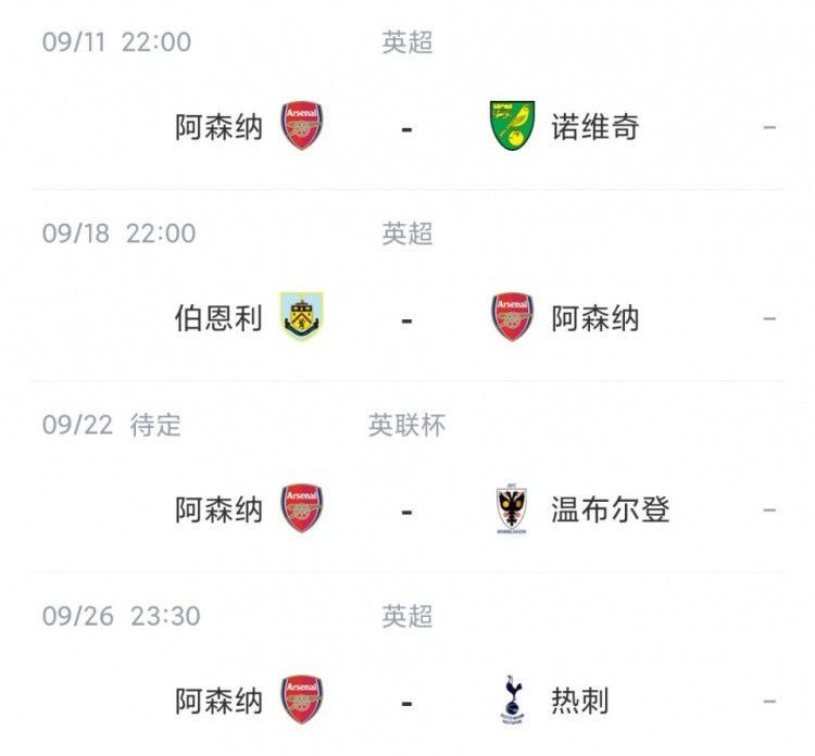 国产成人综合在线观看