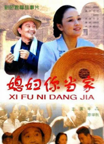 国产成人综合在线观看